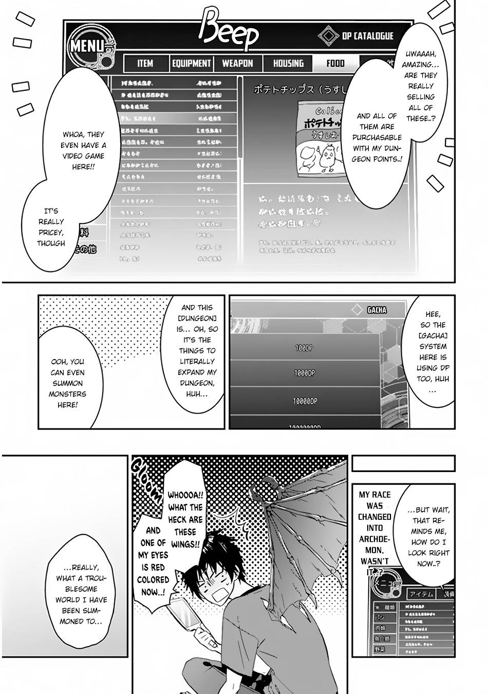 Maou ni Natta node, Dungeon Tsukutte Jingai Musume to Honobono suru Chapter 1.1 11